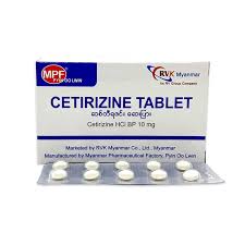 MPF Cetrine strip