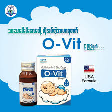 O-Vit-drop
