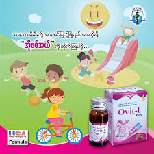 O-vit-L