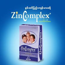 Zincomplex