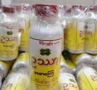 ဥဿာ