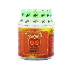 အဘထ ဘူးကြီး