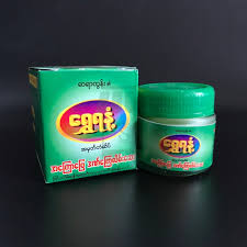 ရွှေရနံလိမ်းဆေးကြီး