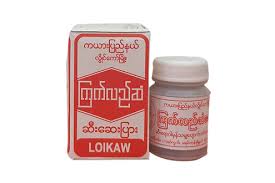 ကြက်လည်ဆံ(loikaw)
