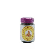 နဂါးလျက်ဆားဘူး