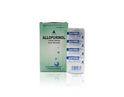Allopurinol 300mg(YSP)
