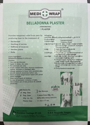 Belladonna Plaster (Green)