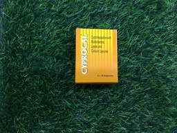 Cyprocal Strip