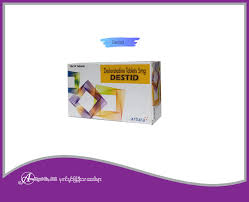 Destid-5mg 10st