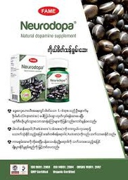 Fame-Neurodopa 60