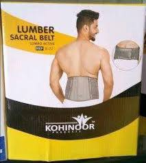 Kohinoor Lumber XXL