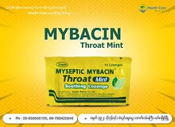 MybacinThroat