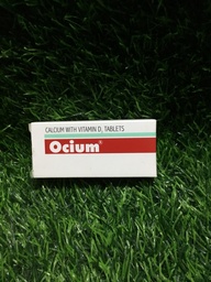 Ocium