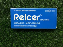 Relcer (Strip)