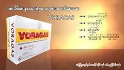 Voragas (Strip)