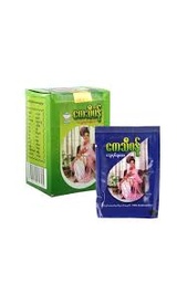 ကေသီပန်သေးပုတ်ကျဆေးထုတ်