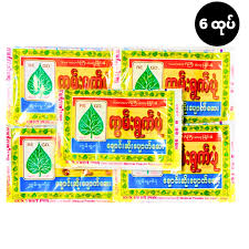 ကွမ်းရွက် ပုံ လျှက်ဆား ထုပ်