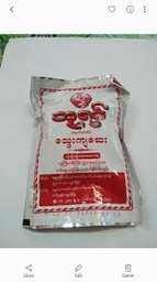 ဘုရင်သွေးကျဆေး