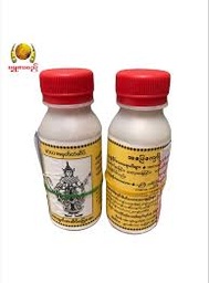 မဃဖြေကျော်ဆေးဗူး