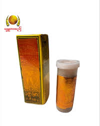 လူပျံတော်ပတ္တမြား