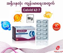 Calvid K2-7