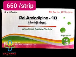 Pai-Amlodipine 10