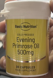 Evening Primrose Oil (LGU)