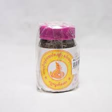 ဦးထွန်းအောင်းကျော်