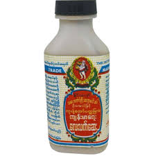 လူပျံ လေးဆေး