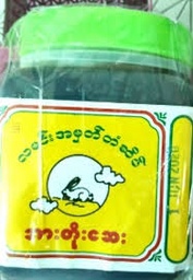 လမင်းချက်ဆေး