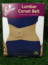 Flamingo Lumber Corset Belt(MLXLXXLU)